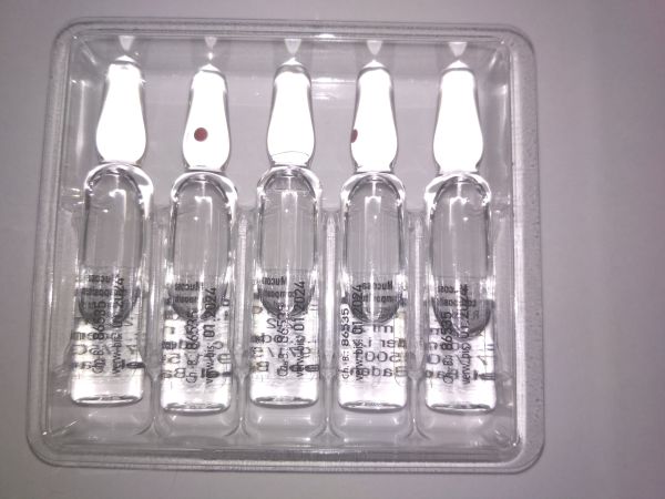 Мукоза композитум р-р 2,2 мл №1 Німеччина