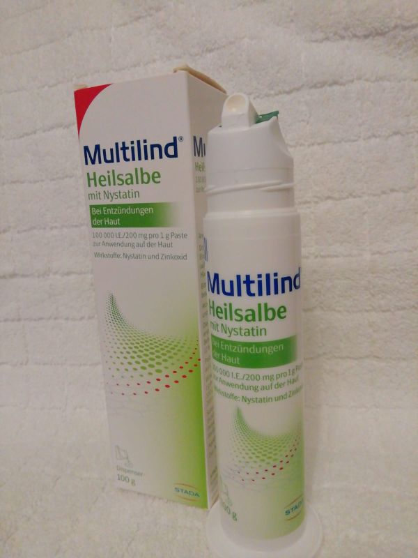 Мультилинд крем от опрелостей и пролежней 100 г Германия