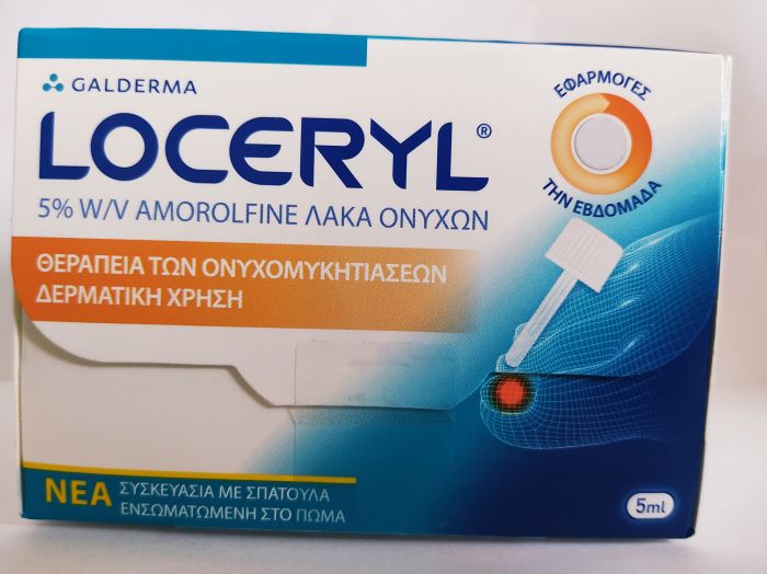 Лоцерил лак для нігтів від грибка 5%, 5 мл (Німеччина)