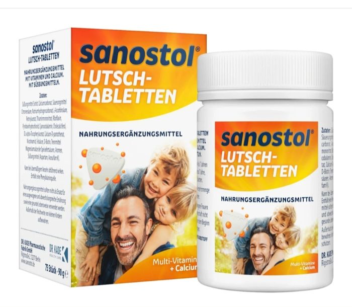 Вітаміни Sanastol Санастол з 4 років 75 пастилок Німеччина
