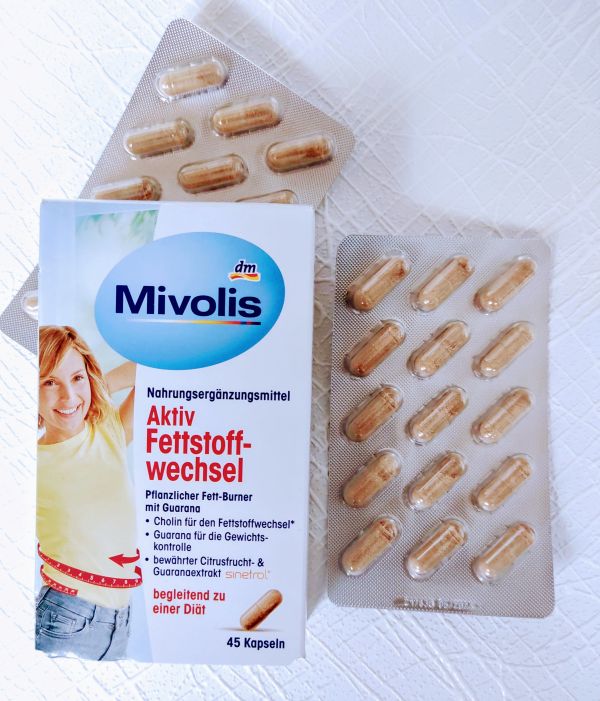 Міволіс Капсули для схуднення Активний метаболізм жирів 45 штук Milovis Німеччина