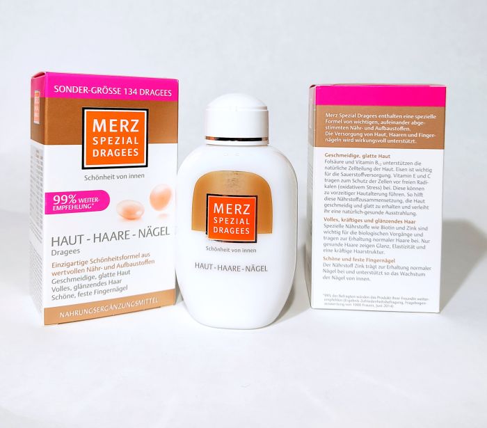 Вітаміни Мерц для волосся, нігтів, шкіри 134 драже оригінал Німеччина