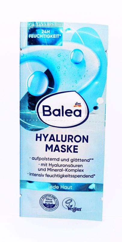 Маска від зморшок з гіалуроновою кислотою Balea Maske Hyaluron 16 мл Німеччина