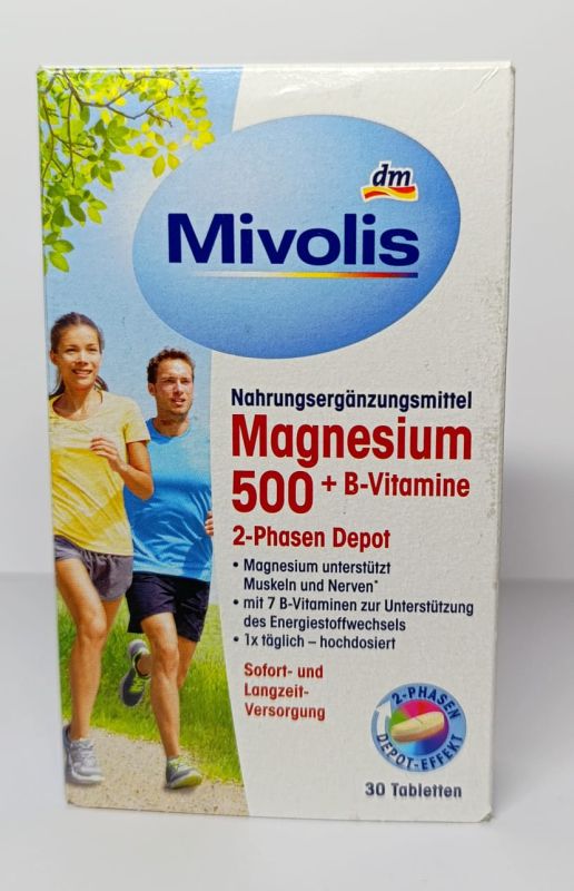  Mivolis Магний 500 мг витамины группы В 2-фазные таблетки длительного действия 30 шт Германия