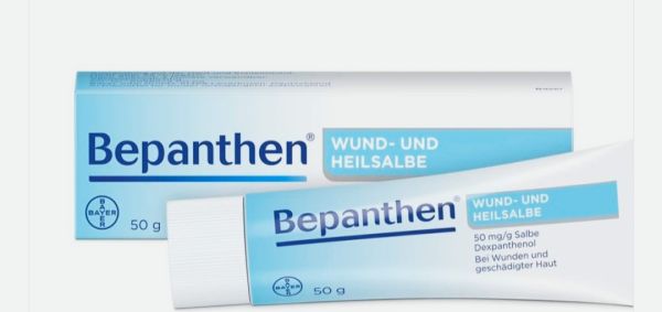Бепантен Bepanthen Wund-Heilsalbe мазь для заживления