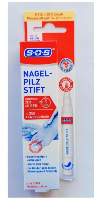 SOS Карандаш для удаления грибка ногтей, 4 мл Германия 