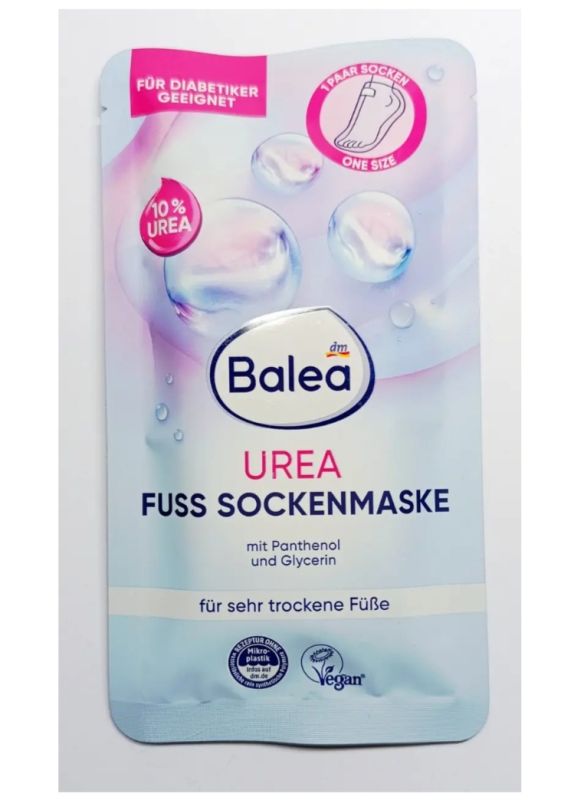 Балеа Маска-носочки  для ног с мочевиной 10% от огрубевшей очень сухой кожи  1 пара Balea Германия