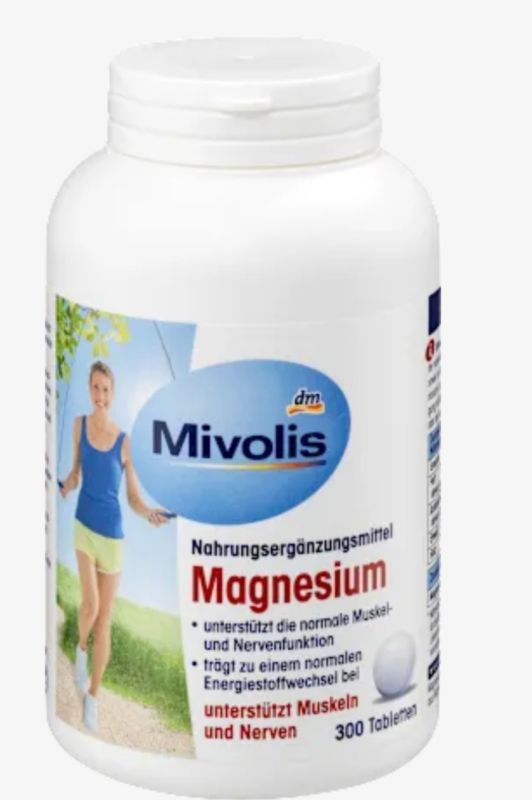 Mivolis Magnesium Магній Міволіс вітамінний комплекс 300 табл Німеччина