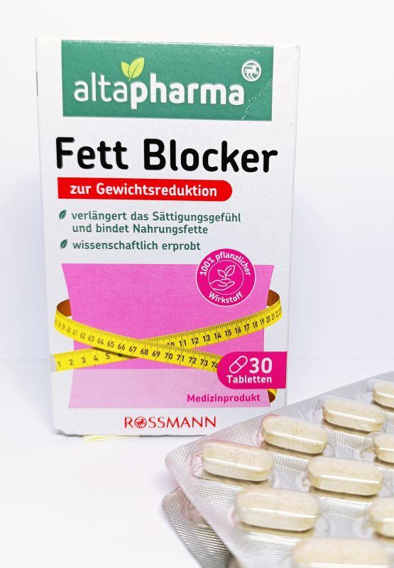 Жироспалювач 30 таблеток для схуднення Альтафарма Фет Редукціон Актив Altapharma Fett-Reduktion Aktiv Німеччина