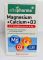 Altapharma Кальцій + Магній з вітаміном D3 таблетки 45 штук Німеччина