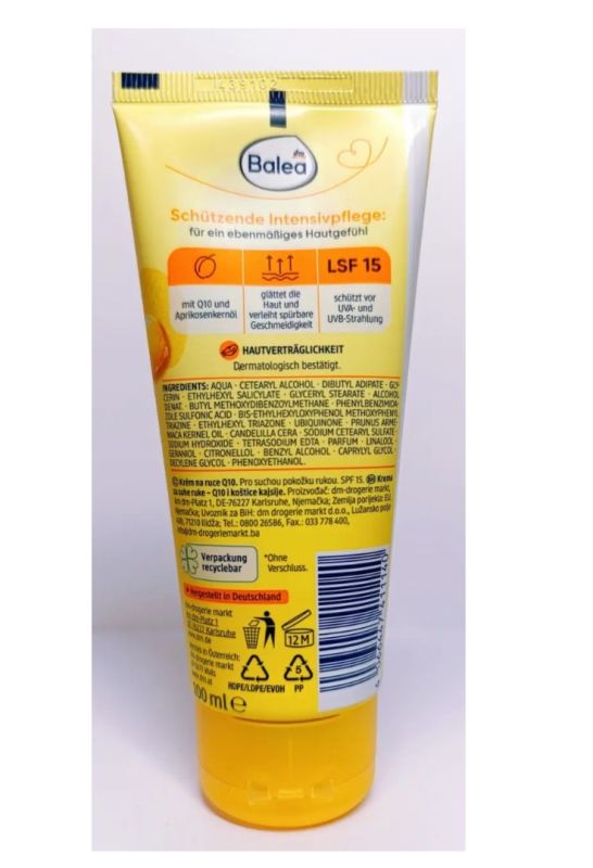 Крем для рук Balea  Балеа Q10 с маслом абрикосовых косточек и LSF15 100 мл, Германия