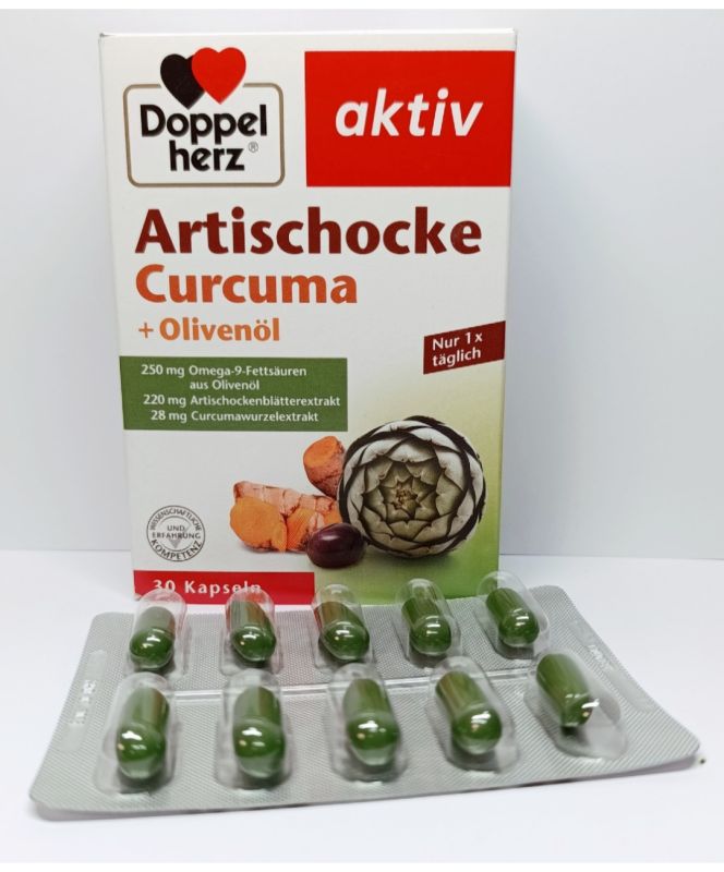 Doppelherz  Доппельгерц Артишок, Куркума + Омега 9 оливковое масло 30 капсул