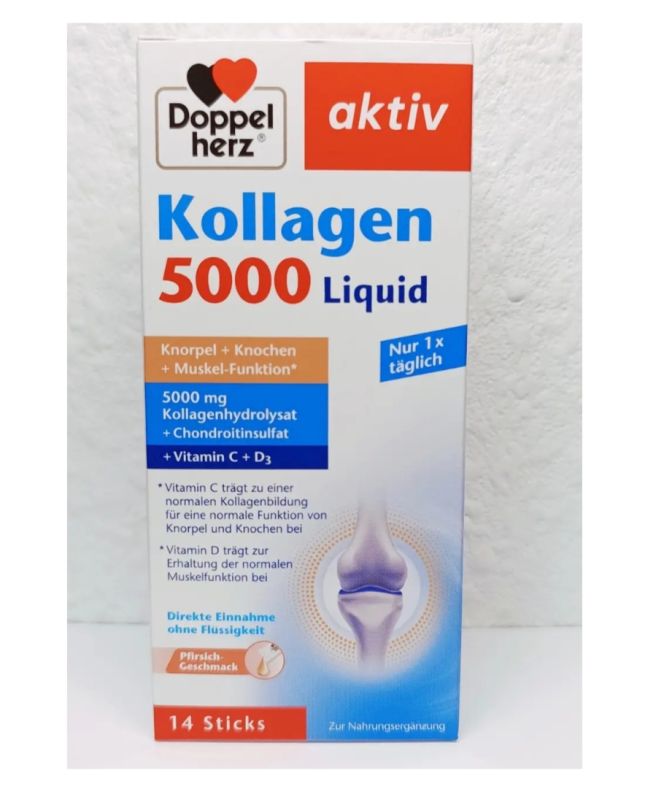 Доппельгерц Колаген рідкий 5000 мг Doppelherz aktiv Kollagen для суглобів, хрящів, зв'язок, шкіри 14 штук