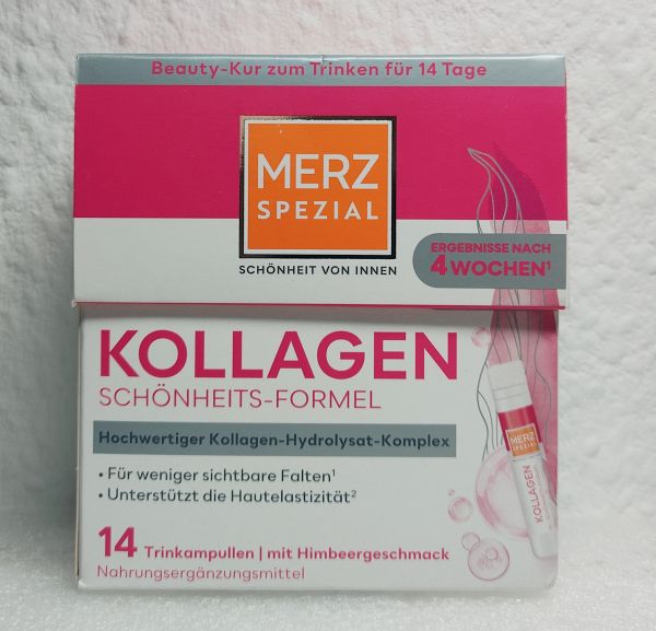 Колаген питні ампули 14 штук Merz Мерц Формула Краси