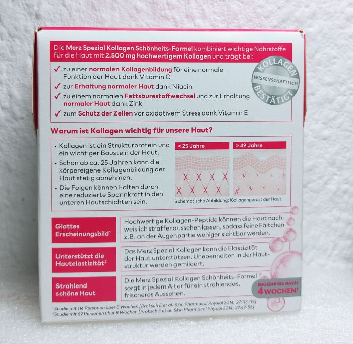 Колаген питні ампули 14 штук Merz Мерц Формула Краси