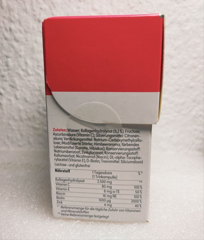 Колаген питні ампули 14 штук Merz Мерц Формула Краси