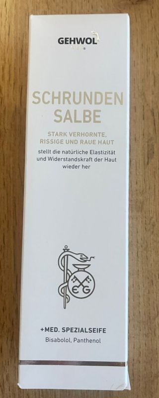 Мазь від тріщин Геволь GEHWOL med Schrunden 125 мл Німеччина